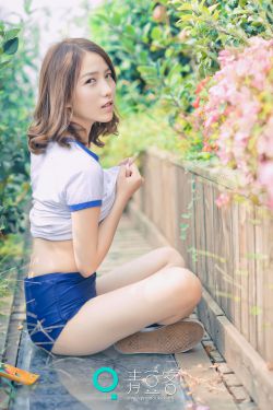 邻家有女初初长成txt下载