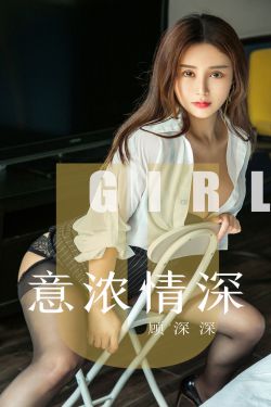 透明女装图片