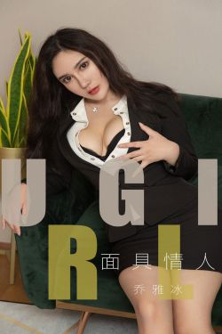 黑涩会美眉kira