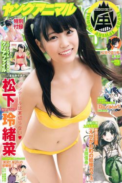 女仆跪着用乳伺候主人**